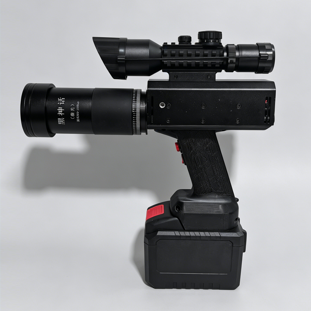 Ignitor a laser 260 W / emissor laser / canhão laser